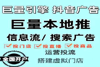 百度SEO推广公司案例精选：揭秘关键词优化策略